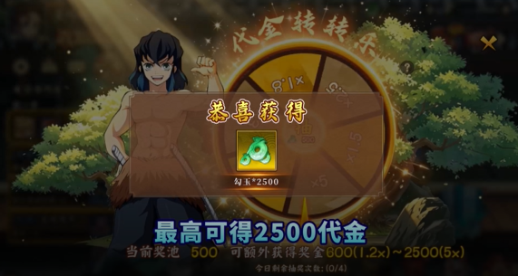 ̫��ս��0.1����������