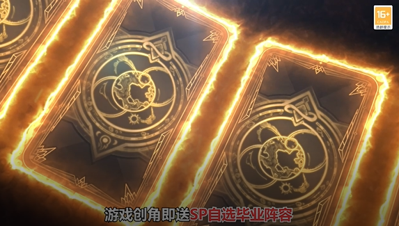 忍者小分队0.05折免费版 忍者小分队0.05折免费版