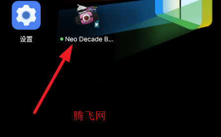 帝骑驱动器豪华版模拟器手机版Neo Decade Belt 帝骑驱动器豪华版模拟器手机版Neo Decade Belt