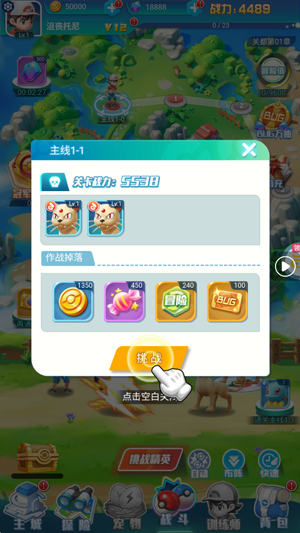����Ҫ����328��Ѱ�