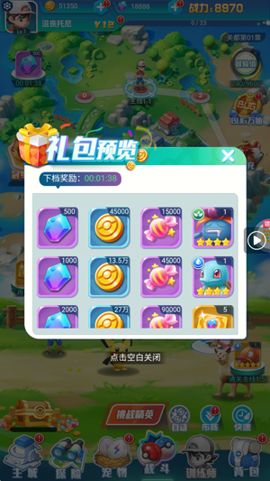 ����Ҫ����328��Ѱ�