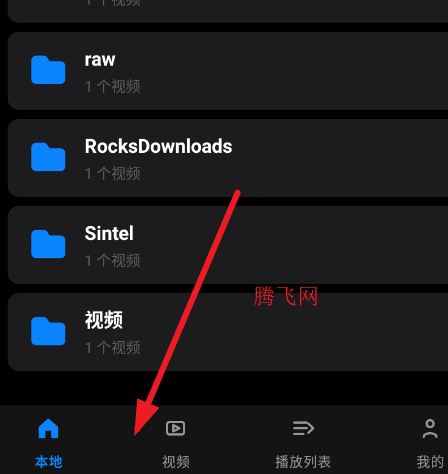 OpenVideo������app