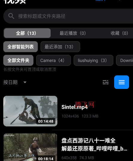OpenVideo������app
