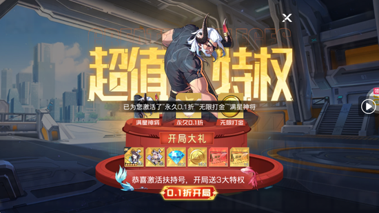 ˫����������0.1�۴���
