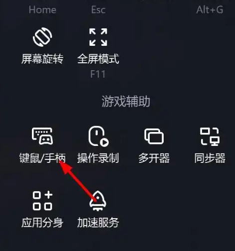 mumuģ������׿15���԰�