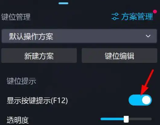mumuģ������׿15���԰�