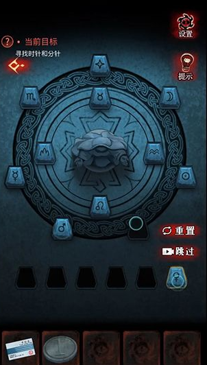 黑乌鸦v1.2.1恐怖解谜手游 黑乌鸦v1.2.1恐怖解谜手游