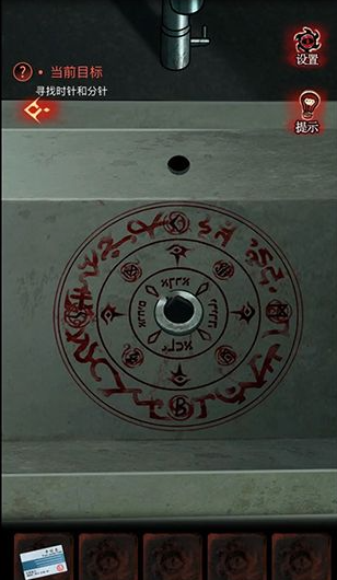 黑乌鸦v1.2.1恐怖解谜手游 黑乌鸦v1.2.1恐怖解谜手游