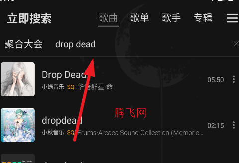 ¹�����ֻ���app