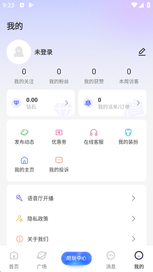 �����羺����app���°�