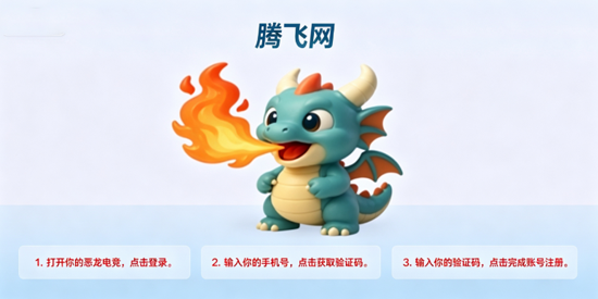 �����羺����app���°�