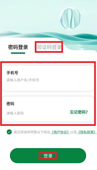 ���˼���app�ٷ����°�