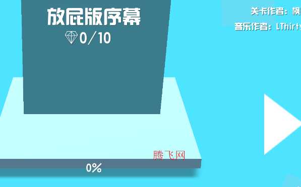 �������SDOW Line 3���ư�(SDOW Line III)