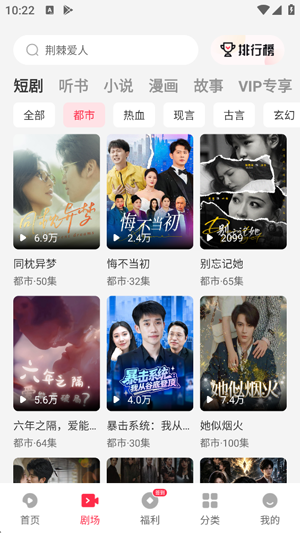 �żѾ糡app�ٷ���