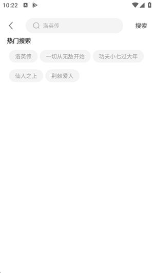 �żѾ糡app�ٷ���