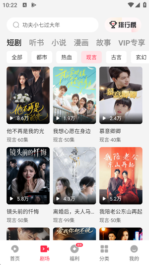�żѾ糡app�ٷ���