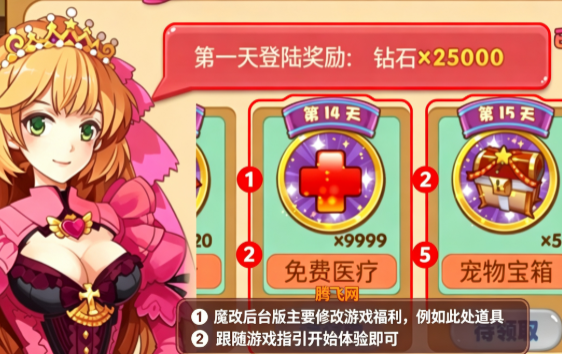 口袋妖怪魔改后台版手游 口袋妖怪魔改后台版手游