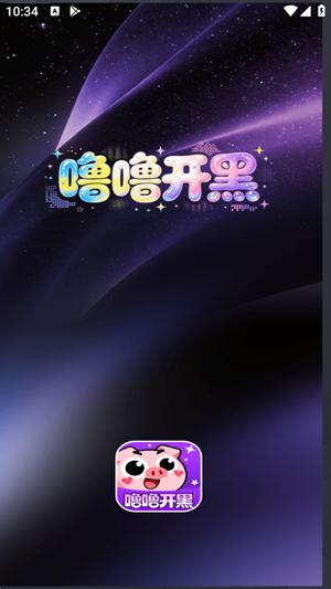 ���࿪��app�ٷ���