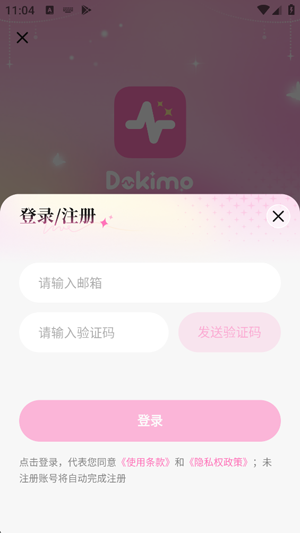 DokimoAI���عٷ���