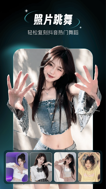 AI��г�Ƭ�ٷ���