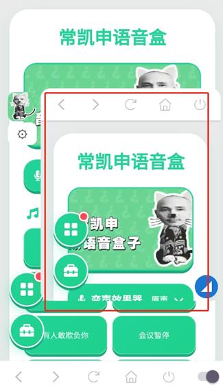 ������������app���°�