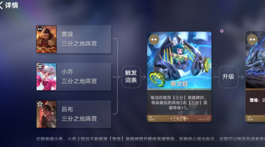 王者万象棋官方正版 王者万象棋官方正版