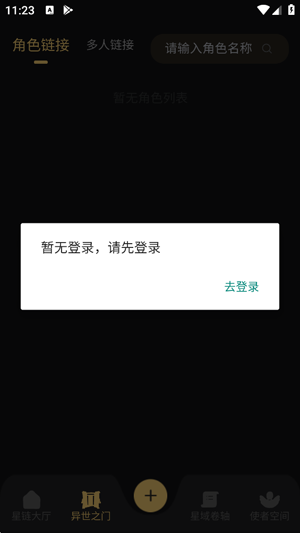 ������Ԫ�������°汾