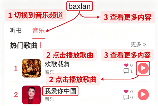 baxlankinoά���2026