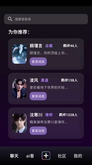 ta��app�ٷ�����