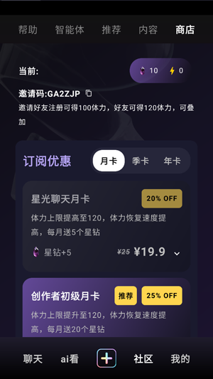 ta��app�ٷ�����