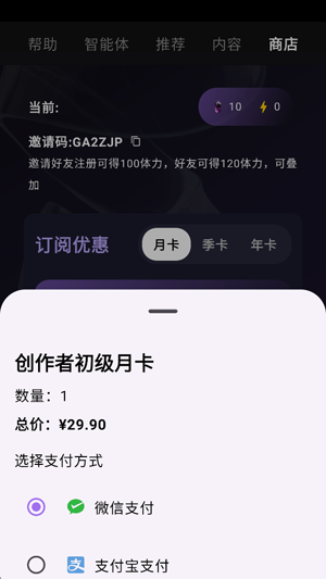 ta��app�ٷ�����