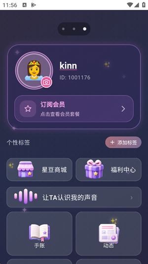 𤶹��AI���°�