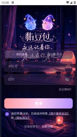 𤶹��AI���°�