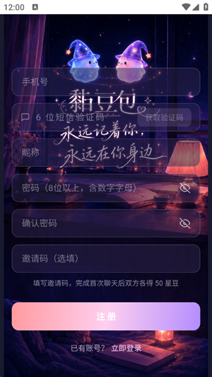 𤶹��AI���°�
