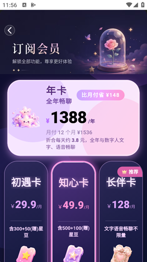 𤶹��AI���°�