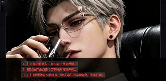 𤶹��AI���°�