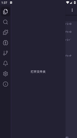XCoder���°�