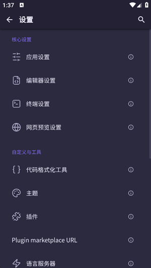 XCoder���°�