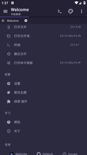 XCoder���°�