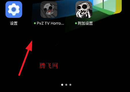 ֲ���ս��ʬ�ֲ������PvZ TV Horror Edition��
