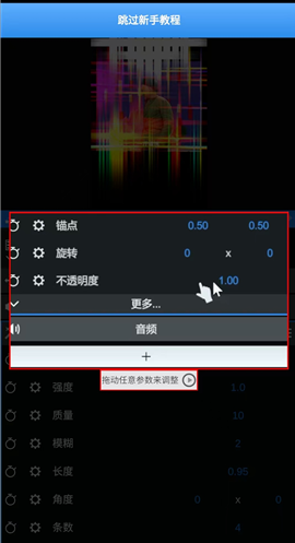 NV MAX���°汾