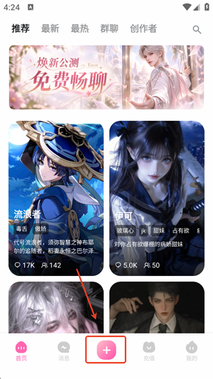 YasonAI��ô������ɫ Yason������ô�������
