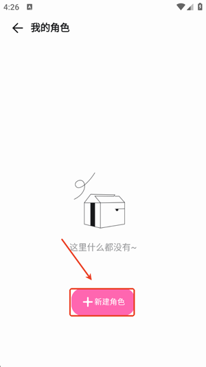 YasonAI��ô������ɫ Yason������ô�������