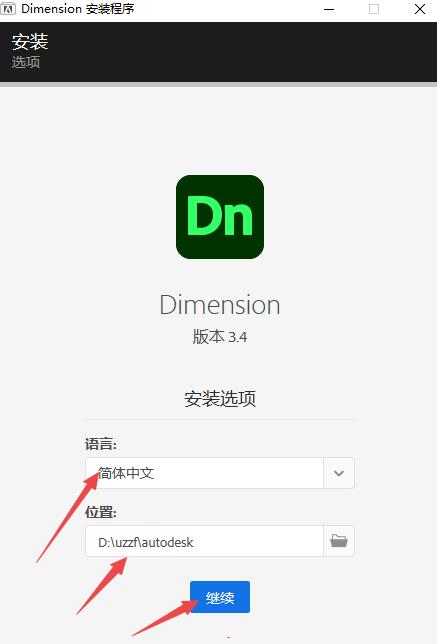 Adobe Dimension 2021���°�
