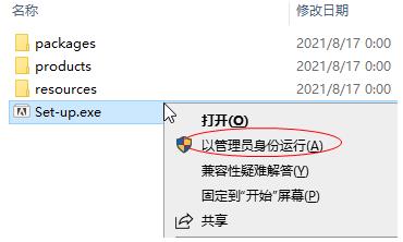 Adobe Media Encoder2021���İ�