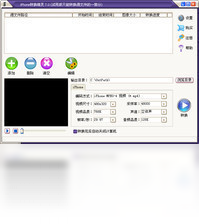 iPhoneת������