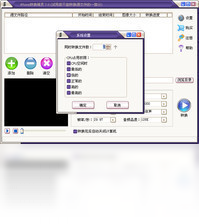 iPhoneת������