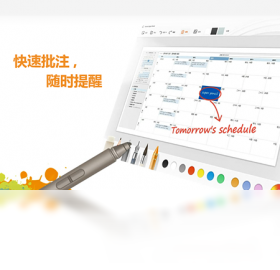 ���볬����д������Lenovo Super Pencil