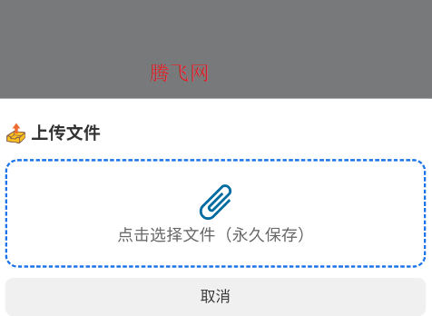 ǧ������app�ٷ���