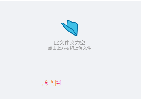 ǧ������app�ٷ���